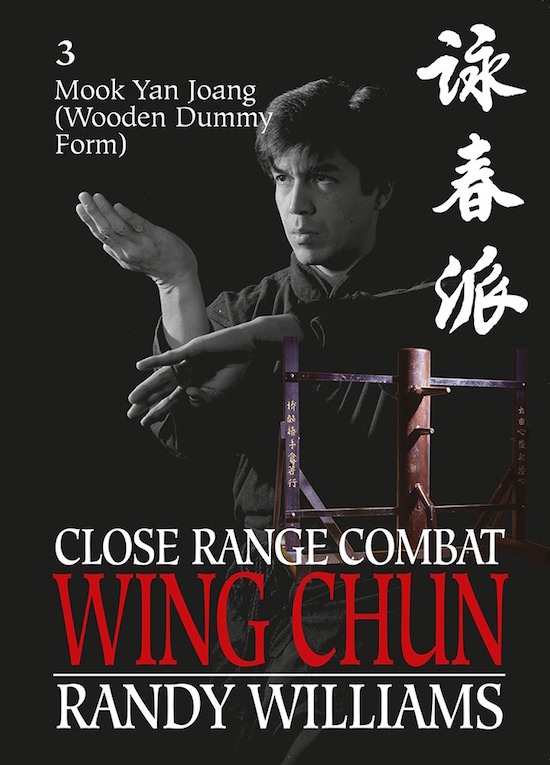 Volume 3 Wooden Dummy Form - Mook Yan Joang